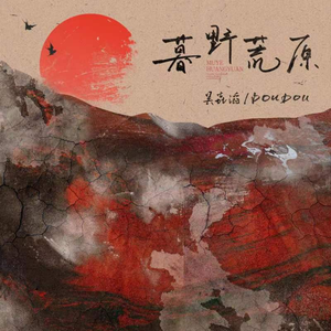 妓女毛茸茸茸茸户外妓女
