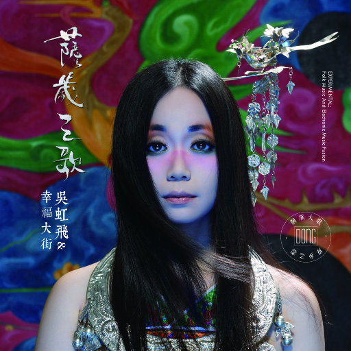 妓女毛茸茸茸茸户外妓女
